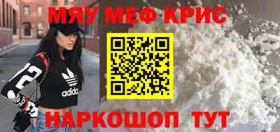 скорость Новодвинск