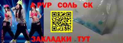 скорость Новодвинск