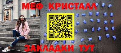 скорость Новодвинск