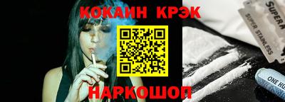твердый Новозыбков