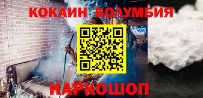 твердый Новозыбков