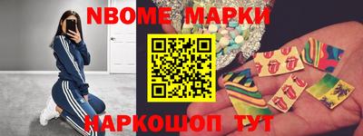 скорость Новодвинск
