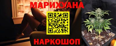 твердый Новозыбков
