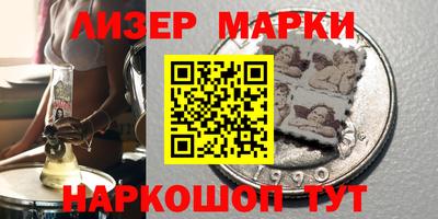 скорость Новодвинск