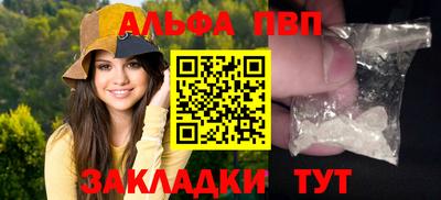 скорость Новодвинск