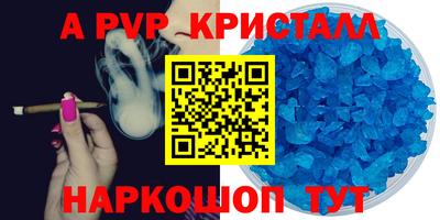 скорость Новодвинск