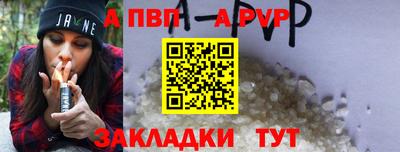 скорость Новодвинск