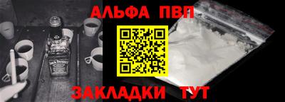 скорость Новодвинск