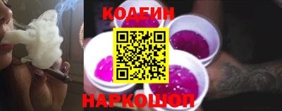 скорость Новодвинск