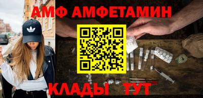 твердый Новозыбков
