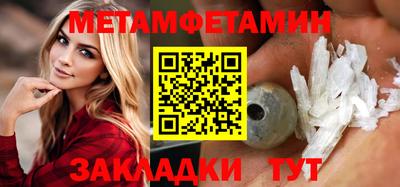 скорость Новодвинск