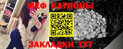 скорость Новодвинск