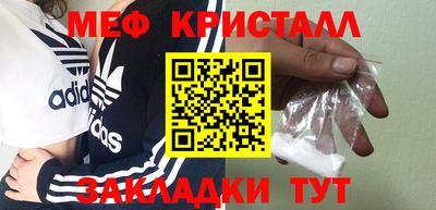 скорость Новодвинск