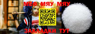 скорость Новодвинск