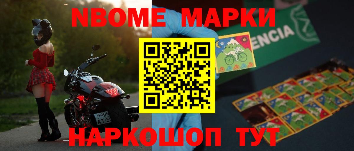 ЛСД экстази  Лсд 25 экстази ecstasy  Лсд 25 экстази кислота  Вход с VPN  Сердобск 